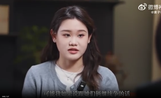 泪目！张家齐退役不满1个月专访，句句不提全红婵，字字全是心疼