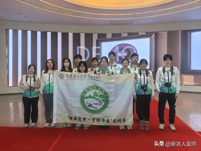 “我在彰武有棵树”生态主题研学游成果显著