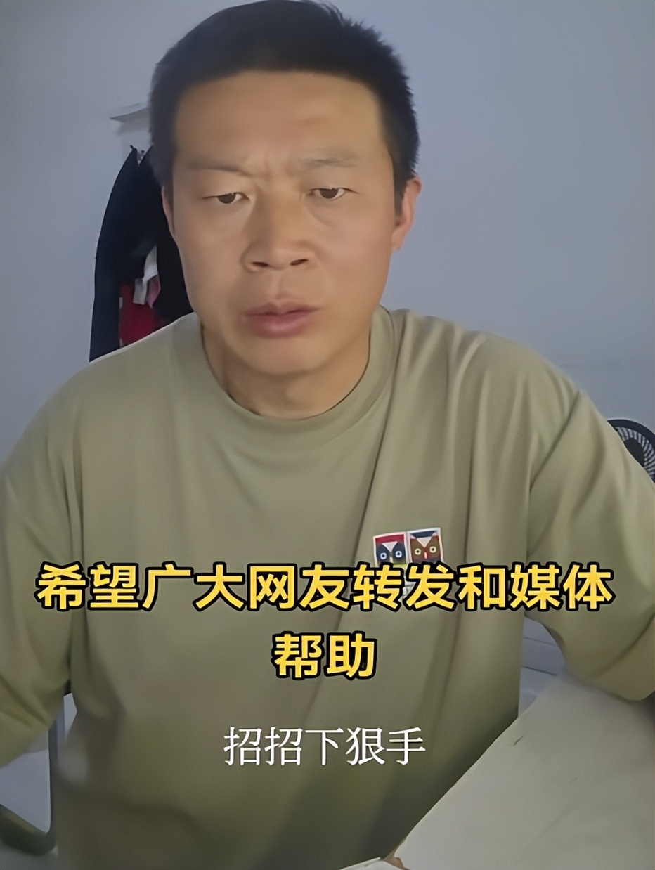 山东“两个儿子三个爹”后续:亲爹都是熟人,女子更多恶行流出!(图12) 山东“两个儿子三个爹”后续:亲爹都是熟人,女子更多恶行流出!(图12)