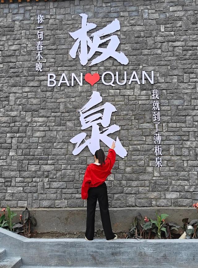 免费、优惠！“双节”假期游枣庄！这份攻略请查收→（山亭、市中篇）
