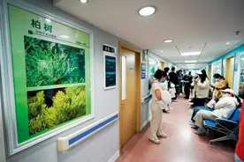 超2亿人过敏，救命的方法都在这里了！图片