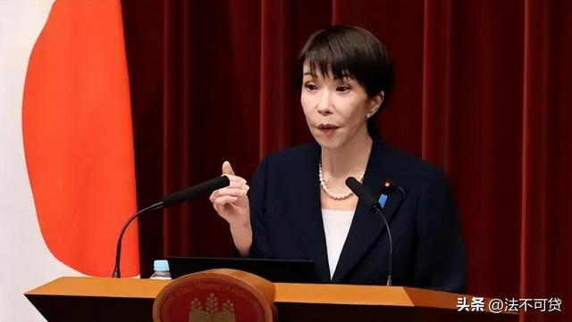 中方再出重拳	，49条中日航班全取消，高市紧急喊话，想与中方面谈