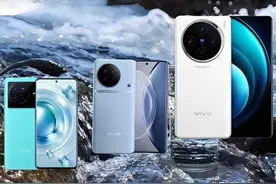 几乎没有对手的vivo三年销量第一图片