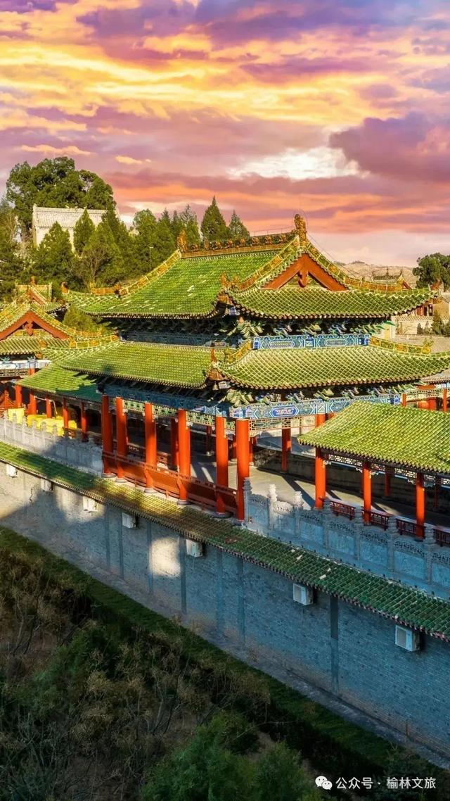 把"根"留住 五折游榆林！跟着演出去旅行，歌迷福利来啦！