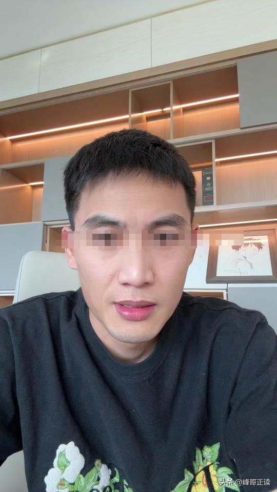 偷鸡不成蚀把米！本想替释永信说公道话，自己先被扒了个底朝天