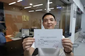 不用来回跑！长三角户籍信息变更实现跨省通办图片