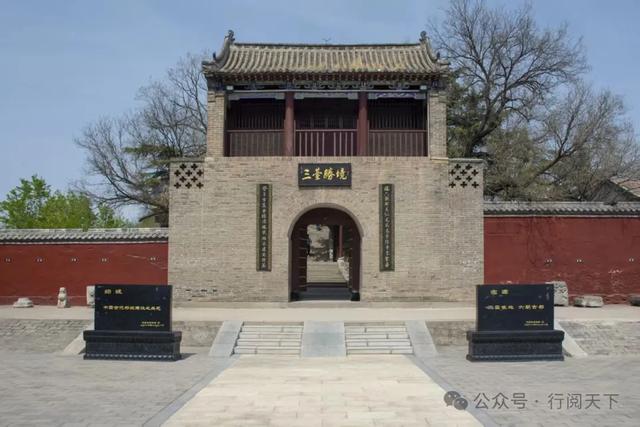 邯郸 | 丈量一座三千年未更名城市的历史刻度