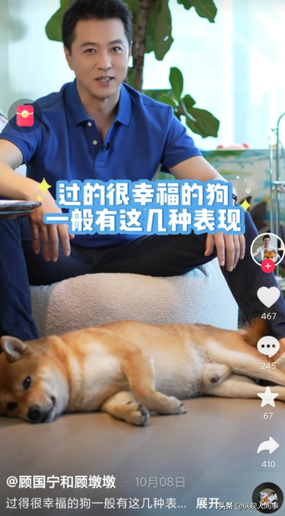 从确诊到去世仅15天，被称为央视最帅主持人的他，给人们提了个醒