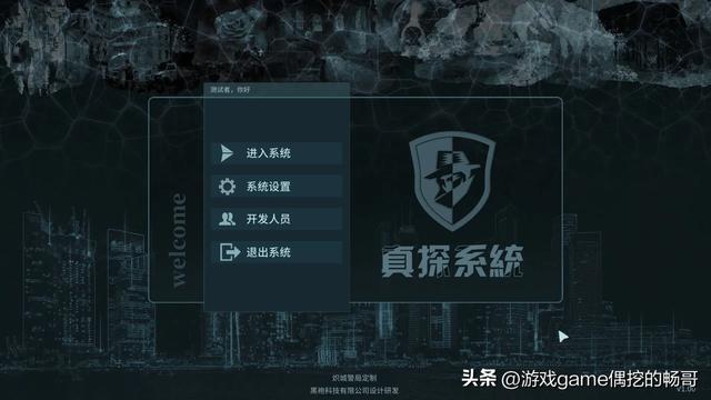 Steam又来背刺啦！盘点30款打折中的精品游戏神作！最低个位数！