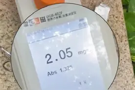 游客反映广州长隆水上乐园水中余氯超标，卫健部门：最新实测水质合格图片