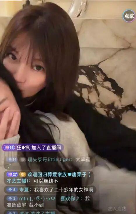 胃癌传闻真相大白半年，49岁赵薇再迎坏消息	，连累的何止闺蜜李湘