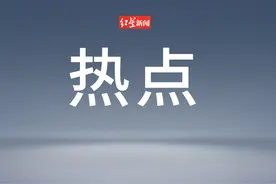 四个机场获批！民政部最新公告图片