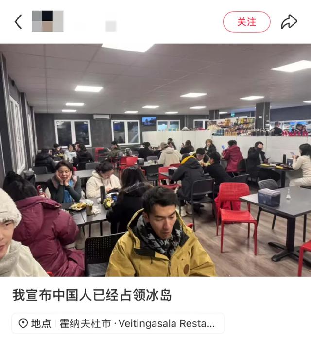 世界的尽头挤满了中国人