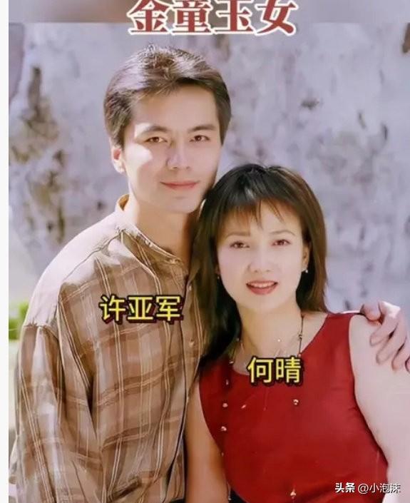 与许亚军离婚后，儿子成了何晴的精神寄托，与脑瘤抗争十年未诉苦