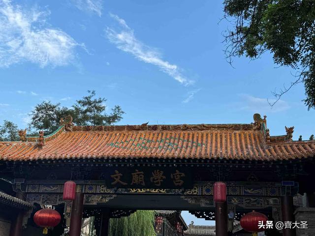 晋中一日游精华攻略：从王家大院到平遥古城