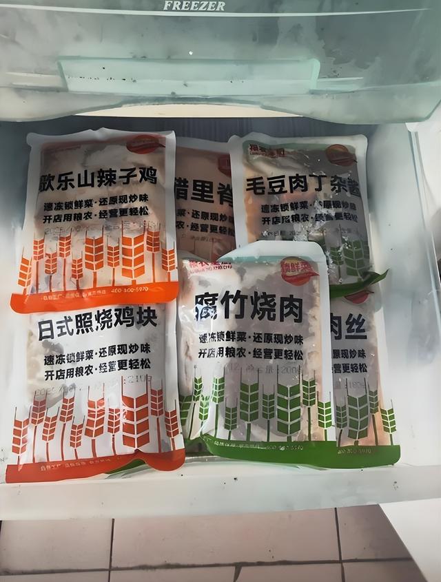明明是现代生活好帮手，预制菜却被全民围剿，是谁在背后妖魔化？