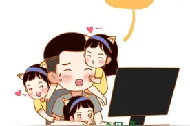 女生对男友的占有欲有多强？图片