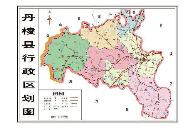 四川省丹棱县历史沿革及行政区划
