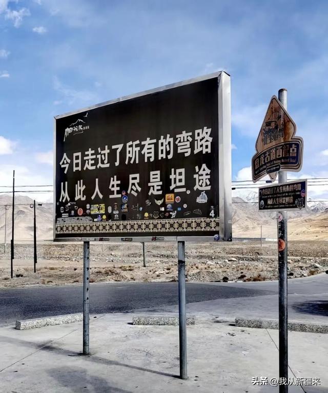 冬天冲南疆！这波冰雪浪漫我先锁死！