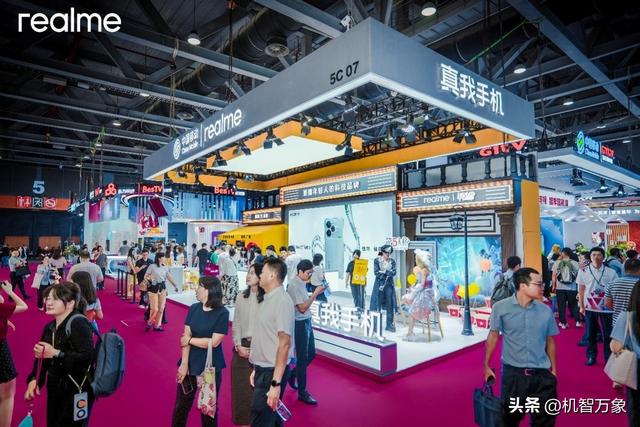 合创AI+时代，真我手机荣获2025中国移动最受欢迎智能终端品牌