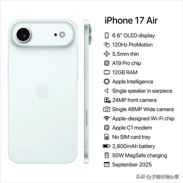 iPhone迎来三年爆发期：超薄旗舰、折叠屏、全玻璃曲面iPhone