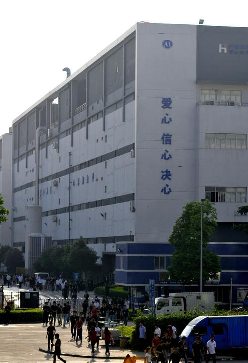 富士康“赌输”了！郭台铭做梦也没有想到，“制裁”会来的这么快