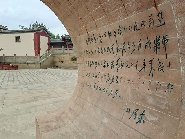在米脂探讨李自成失败的原因