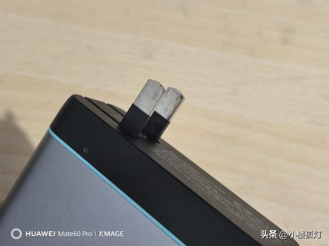 酷态科10号Ultra屏显充电器性能评测
