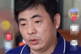 结婚16年三娃非亲生：孩子的生父浮出水面，吴某某的身份被揭晓图片