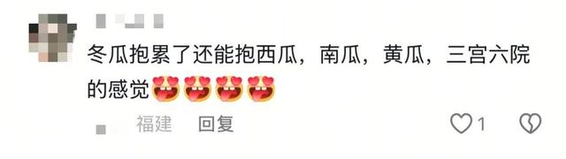 要是没法靠空调降温怎么办？别慌！给你支个超有意思的招🤩