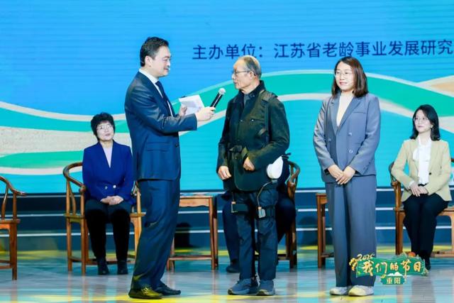 当重阳“玩出圈”——江苏广电总台的银龄潮派新实践