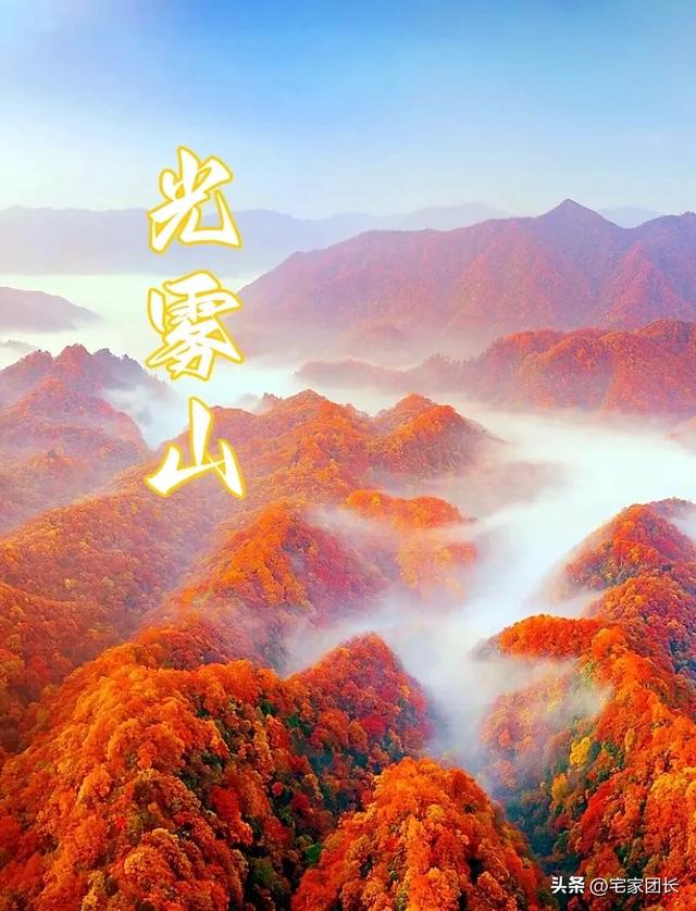 11月最该出发的8个旅行地：承包秋冬的浪漫与惬意