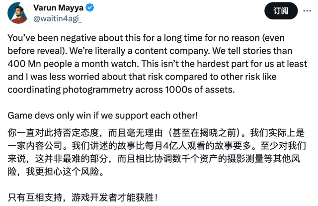 这个靠完美闪避走红的印度3A游戏，没有你想的那么简单