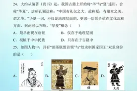 七年级上册历史，课后复习每单元一定要这样训练，考试轻松90+图片