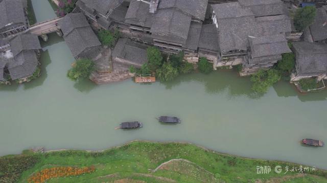 蝶变乌江寨：从黔北山村到国际旅游度假区