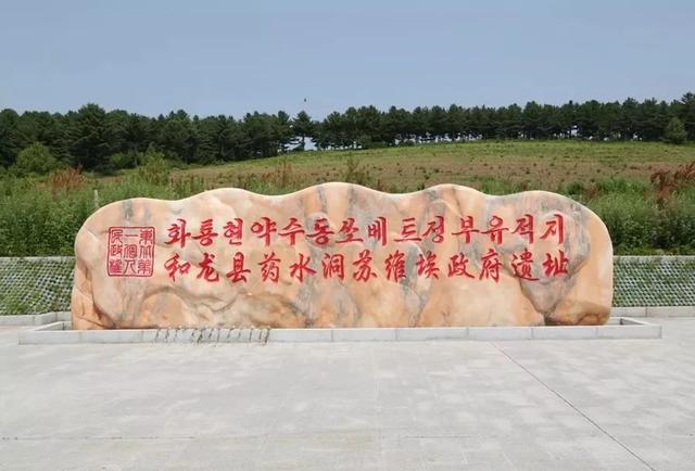 @党员干部，这两条党建线路邀你开启红色之旅！