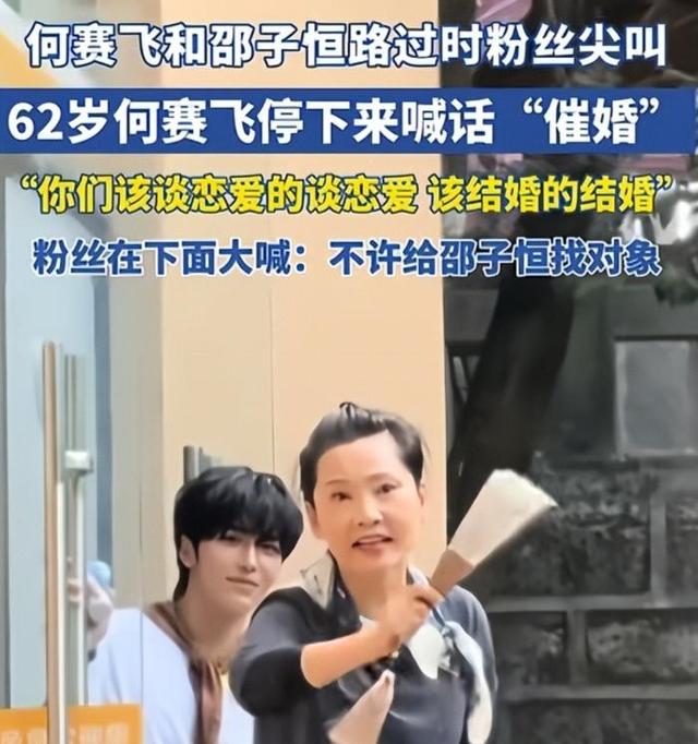 因长相太美曾无人敢追，父亲为她终身不娶，她的魅力究竟有多大？