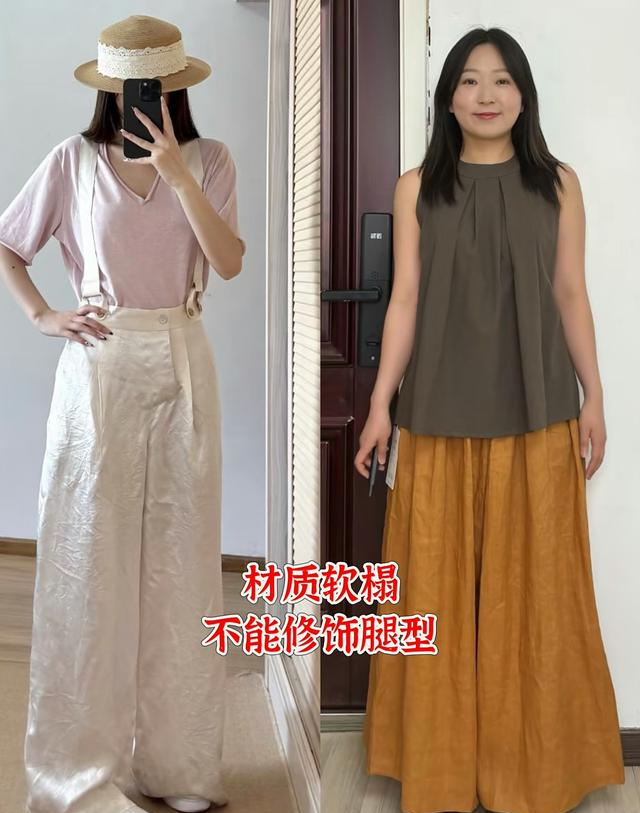 女人上了年纪，最好别穿这3种“阔腿裤”，看着显老、廉价还油腻