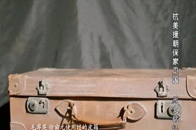 朝鲜公开绝密电报，造成毛岸英牺牲真凶曝光，内容简短却十分炸裂