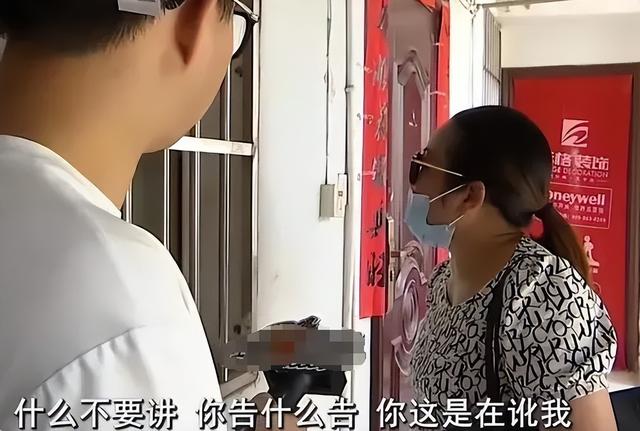 浙江女子以190万把房子卖给租客，租客觉得贵拒绝了，随后女子找其他人170万成交，租客知道后起诉女子……