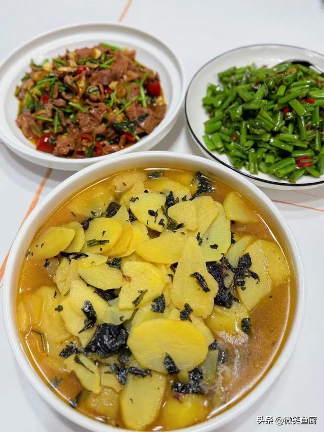 比红薯通便，比芋头养人，它是“碱性食物之王”，不懂吃可惜了！