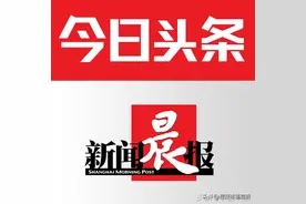 帮宝适携手夏日嘉年华，打造宝宝专属“运动+睡眠”健康计划图片