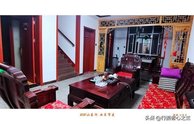 山东行游影记（229）—曲阜明故城