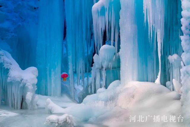 石家庄平山：沕沕水冰瀑节将于12月22日启幕