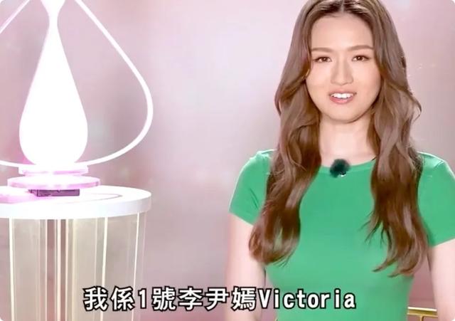 2025港姐14强出炉!身材一个比一个好,我看9号已现出“冠军相”