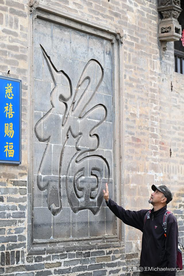 古意秋风三万里（D6）-在韩城古城