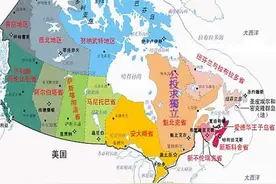历史上的今天-加拿大人也革命，1970年10月18日镇压魁北克独立。图片
