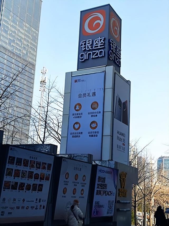 中国人把爱国刻进骨子里！高市早苗狂言在前，赴日游旅客集体退订