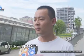 万事俱备没等到“奥迪”？他：车涨价了…图片