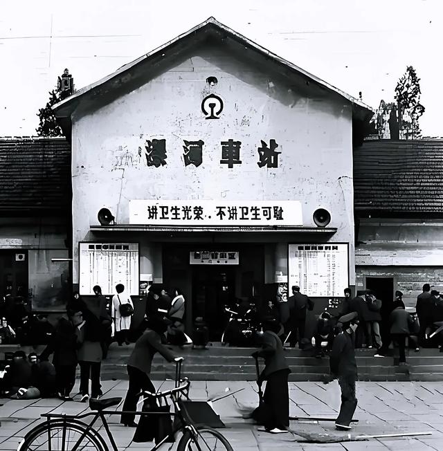 河南第2个火车拉来的城市，由许昌地区分出，200多万人设5个区县